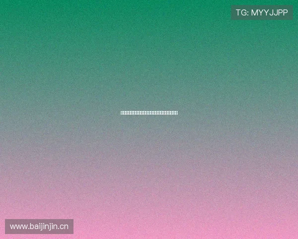 免费观看足球直播无插件畅享高清赛事直播平台推荐